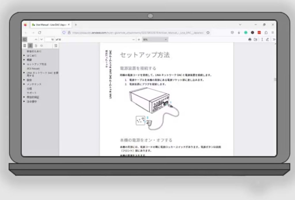 translation technical manuals