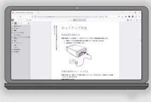 translation technical manuals