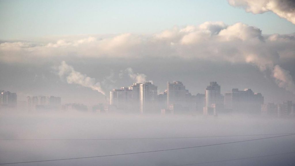 air quality tracker